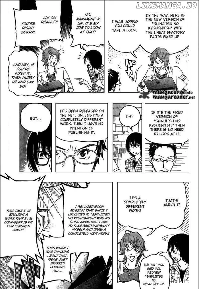 Baku Chapter 118 image 09_optimized